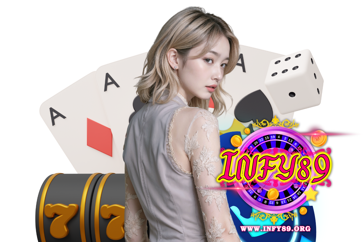 infy89 แจกเครดิตฟรี